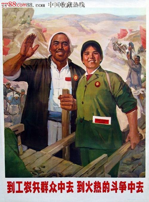 大学毕业证丢造假
